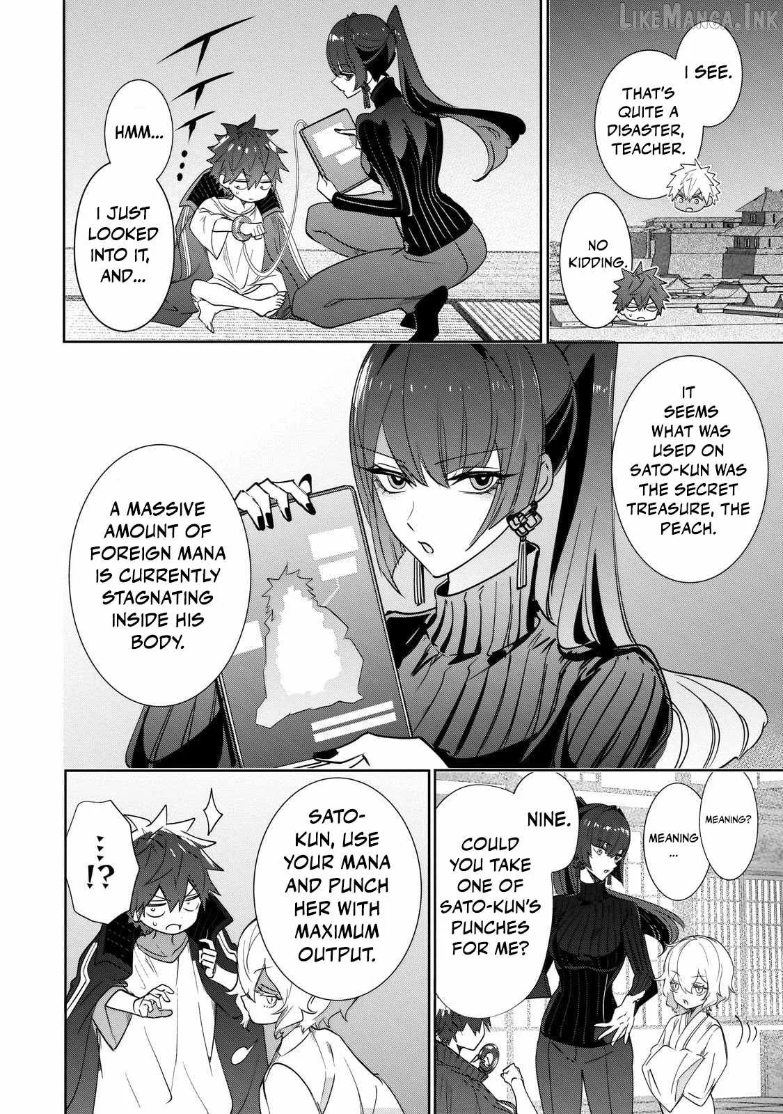 Dogs and heroes don’t dress up Chapter 32 page 6