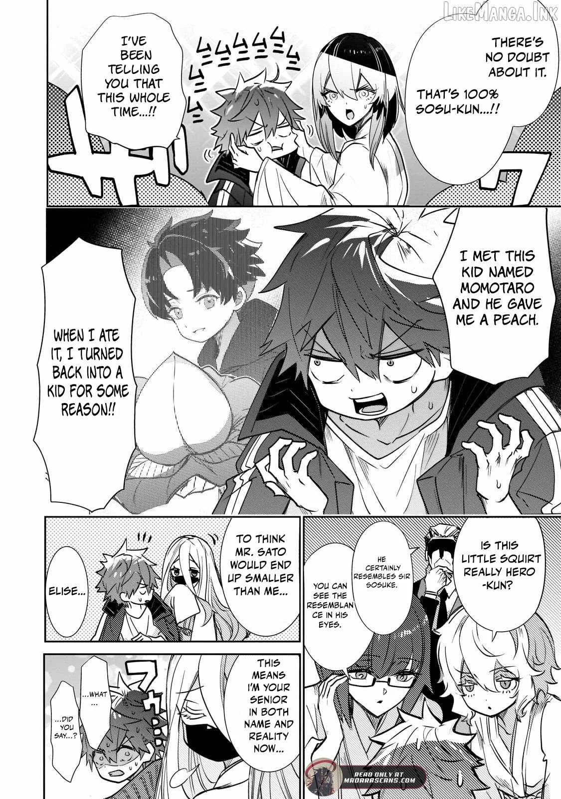 Dogs and heroes don’t dress up Chapter 32 page 4