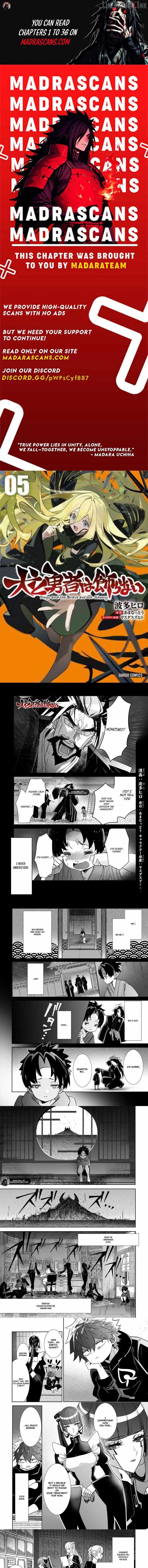 Dogs and heroes don’t dress up Chapter 35.1 page 1