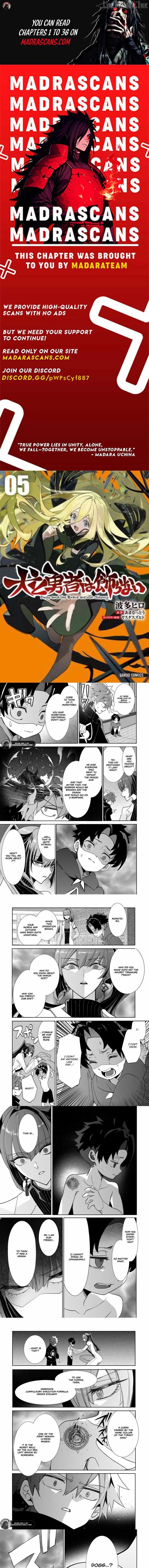 Dogs and heroes don’t dress up Chapter 35.2 page 1