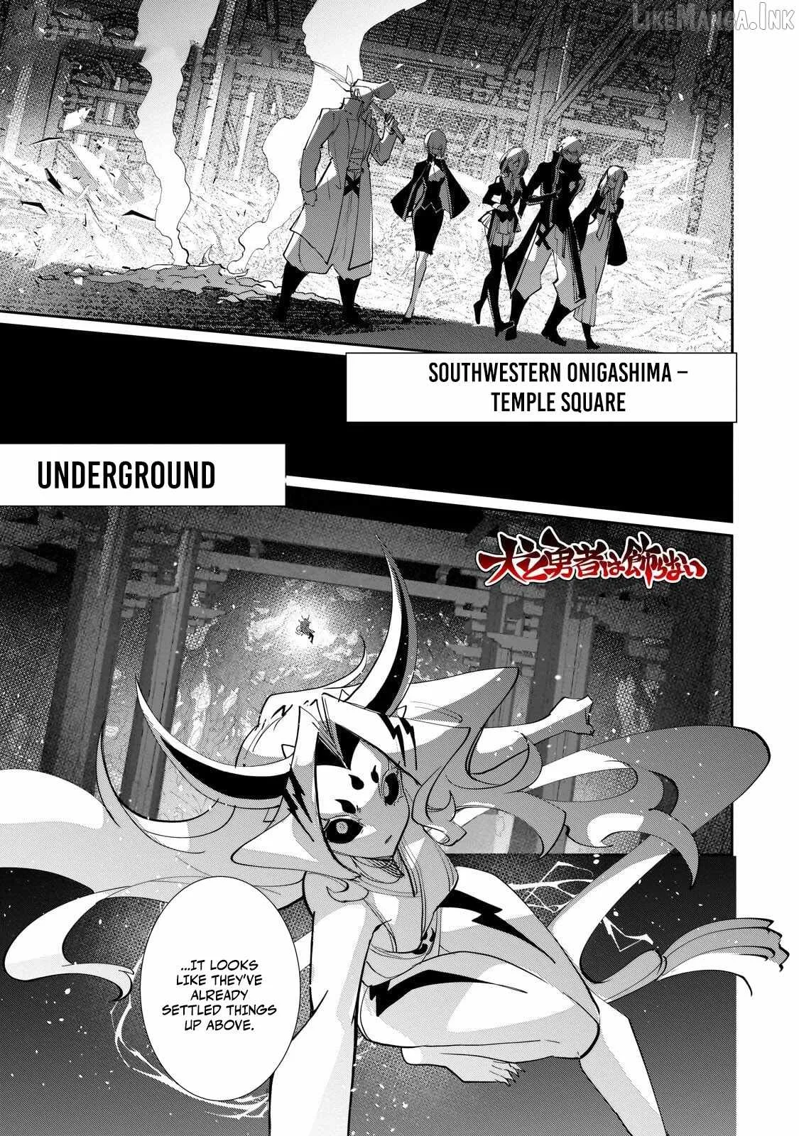 Dogs and heroes don’t dress up Chapter 38.1 page 2