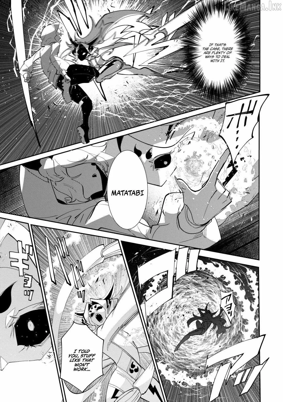 Dogs and heroes don’t dress up Chapter 38.1 page 8