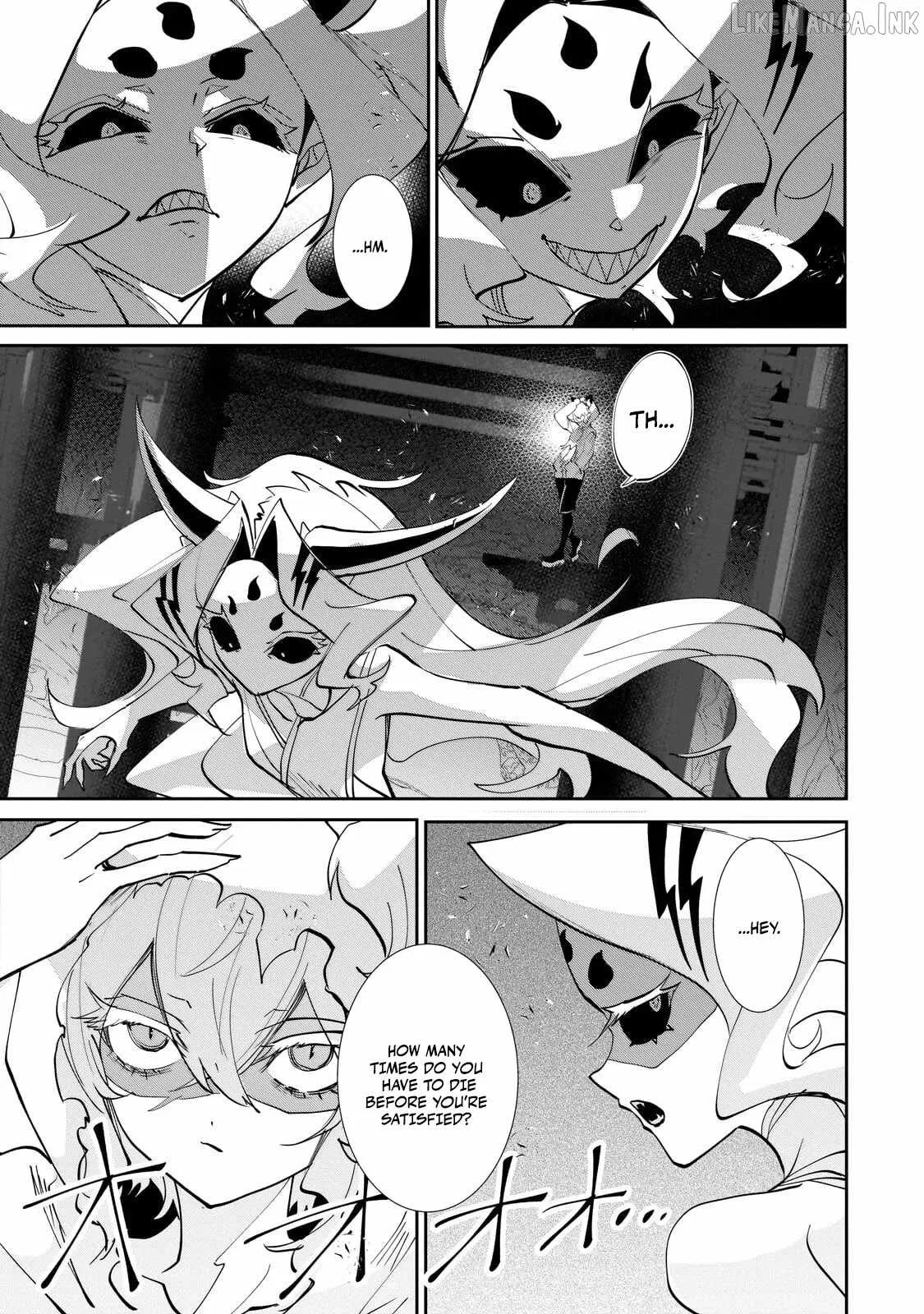 Dogs and heroes don’t dress up Chapter 38.2 page 6