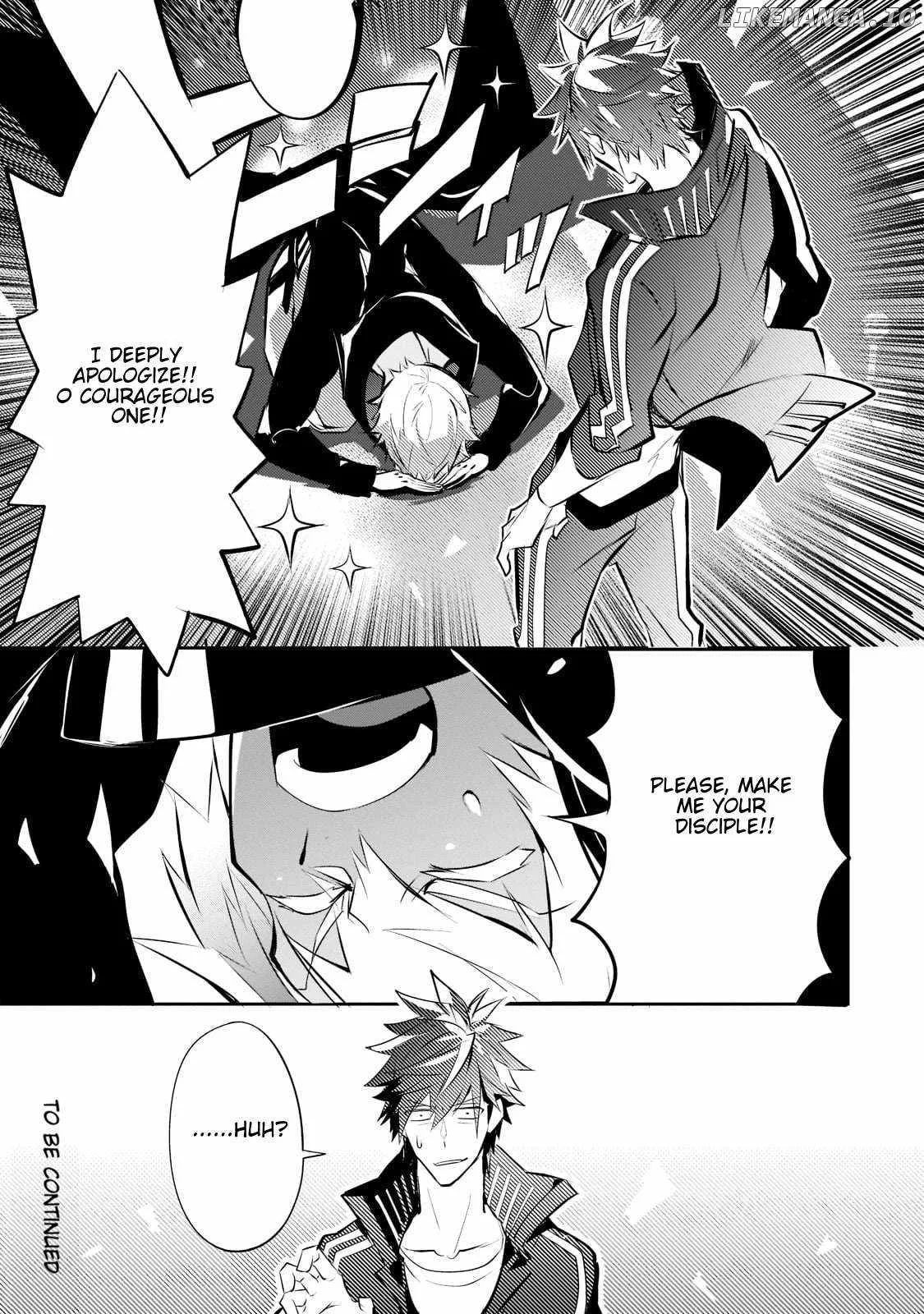 Dogs and heroes don’t dress up Chapter 4 page 26