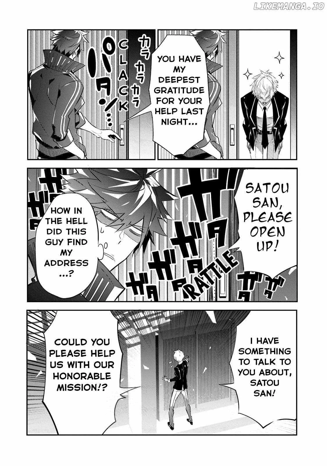 Dogs and heroes don’t dress up Chapter 5 page 3