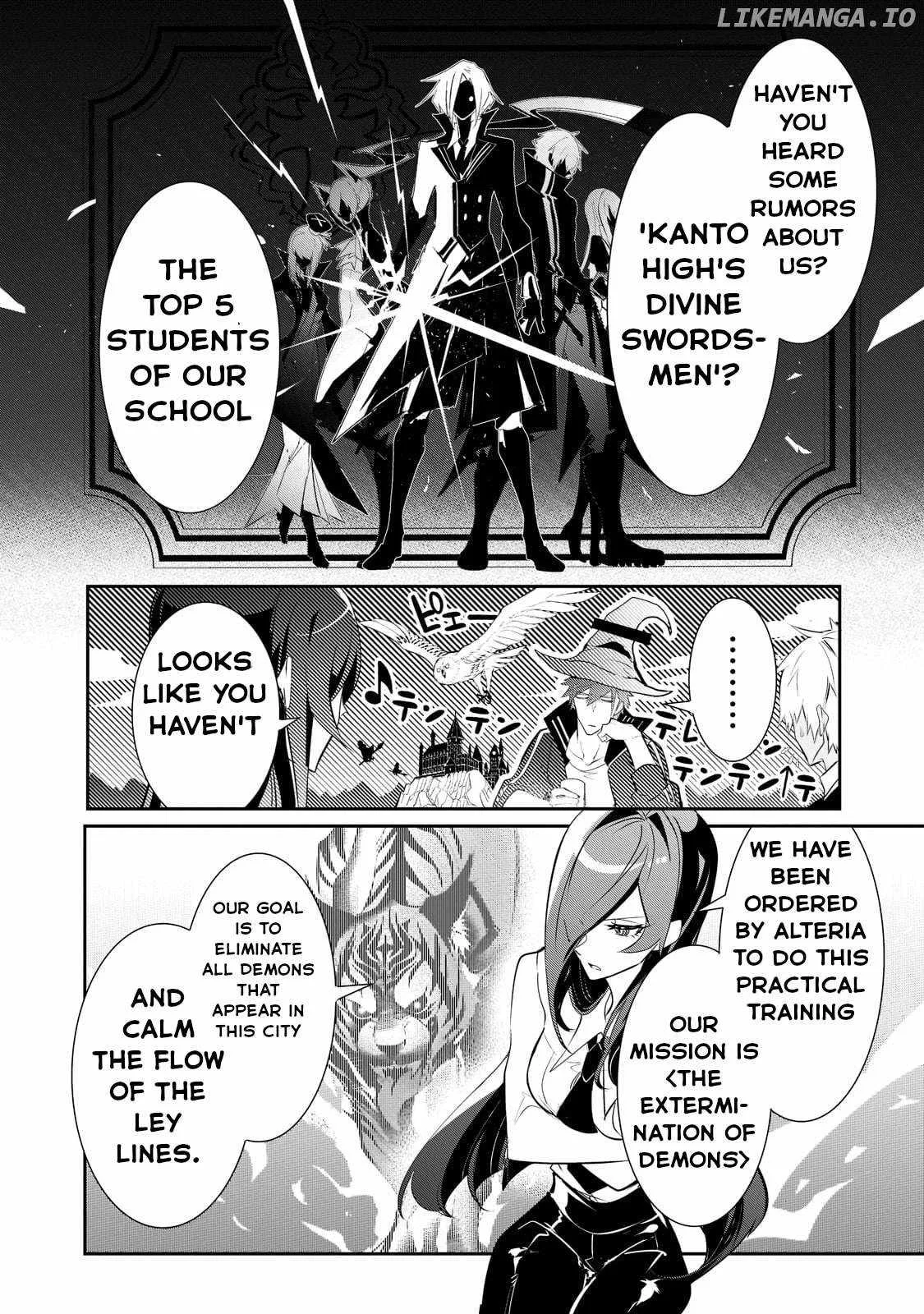 Dogs and heroes don’t dress up Chapter 5 page 7