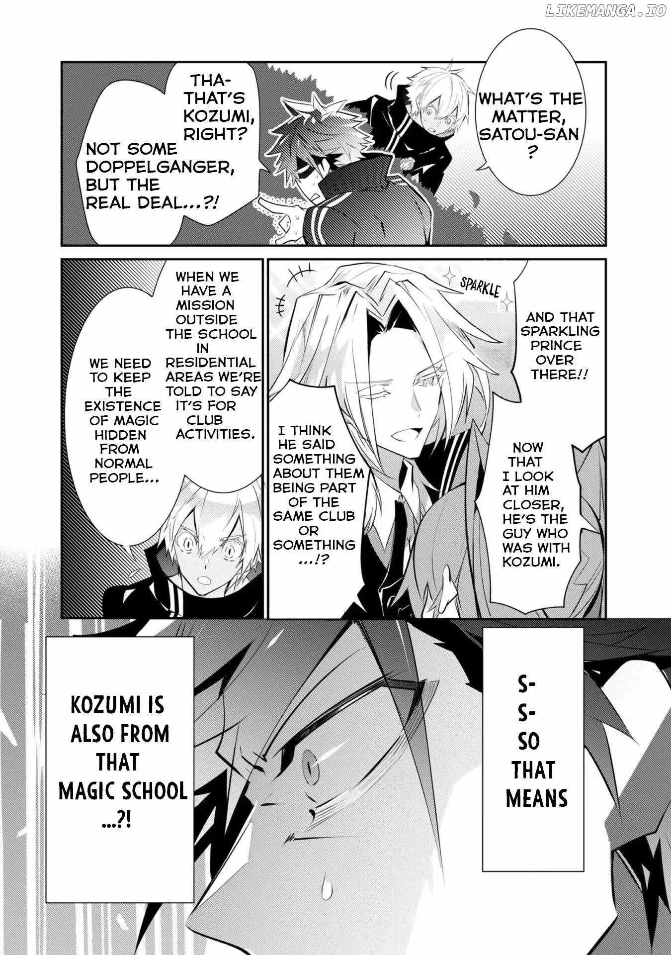 Dogs and heroes don’t dress up Chapter 6 page 3