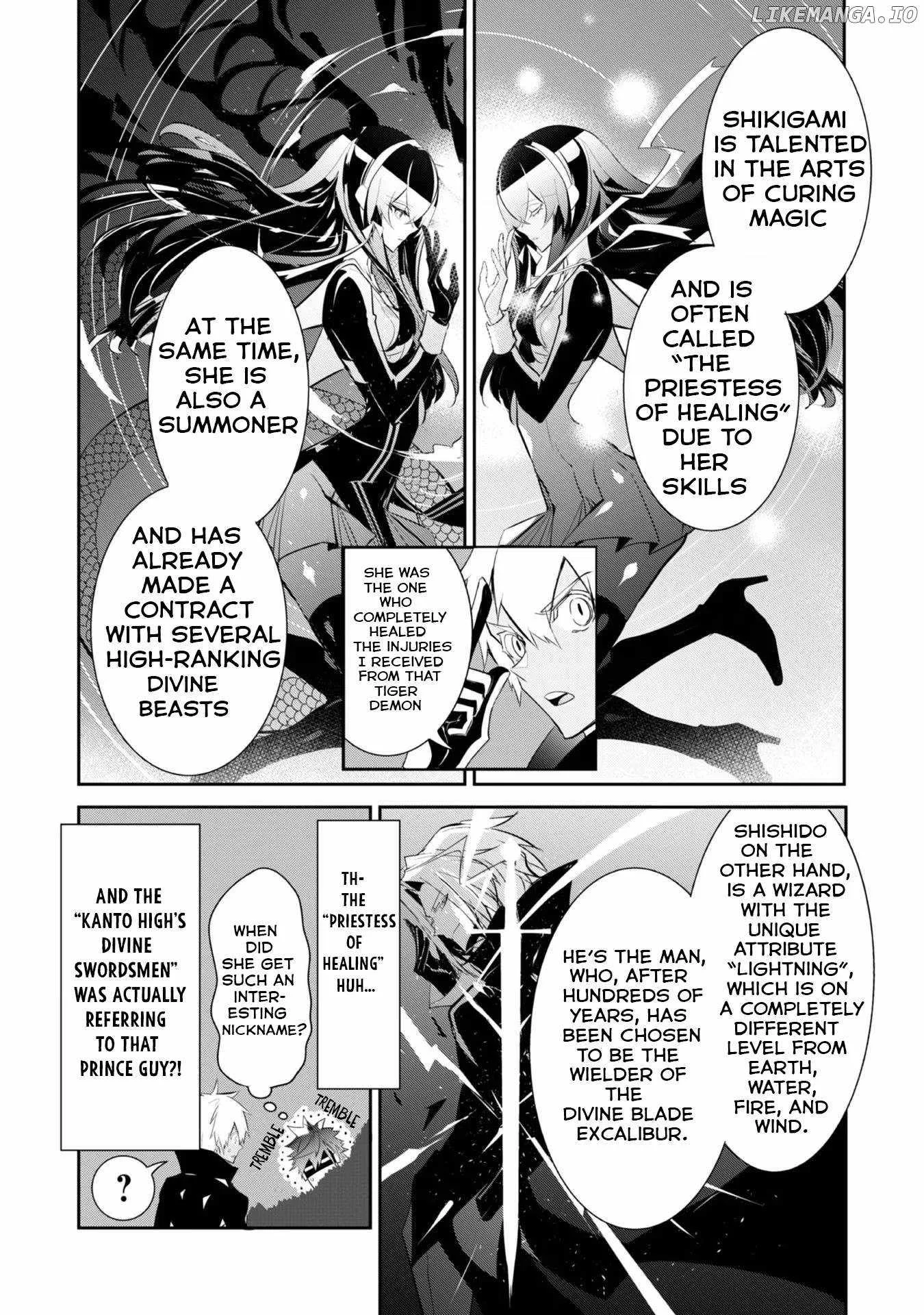 Dogs and heroes don’t dress up Chapter 6 page 4