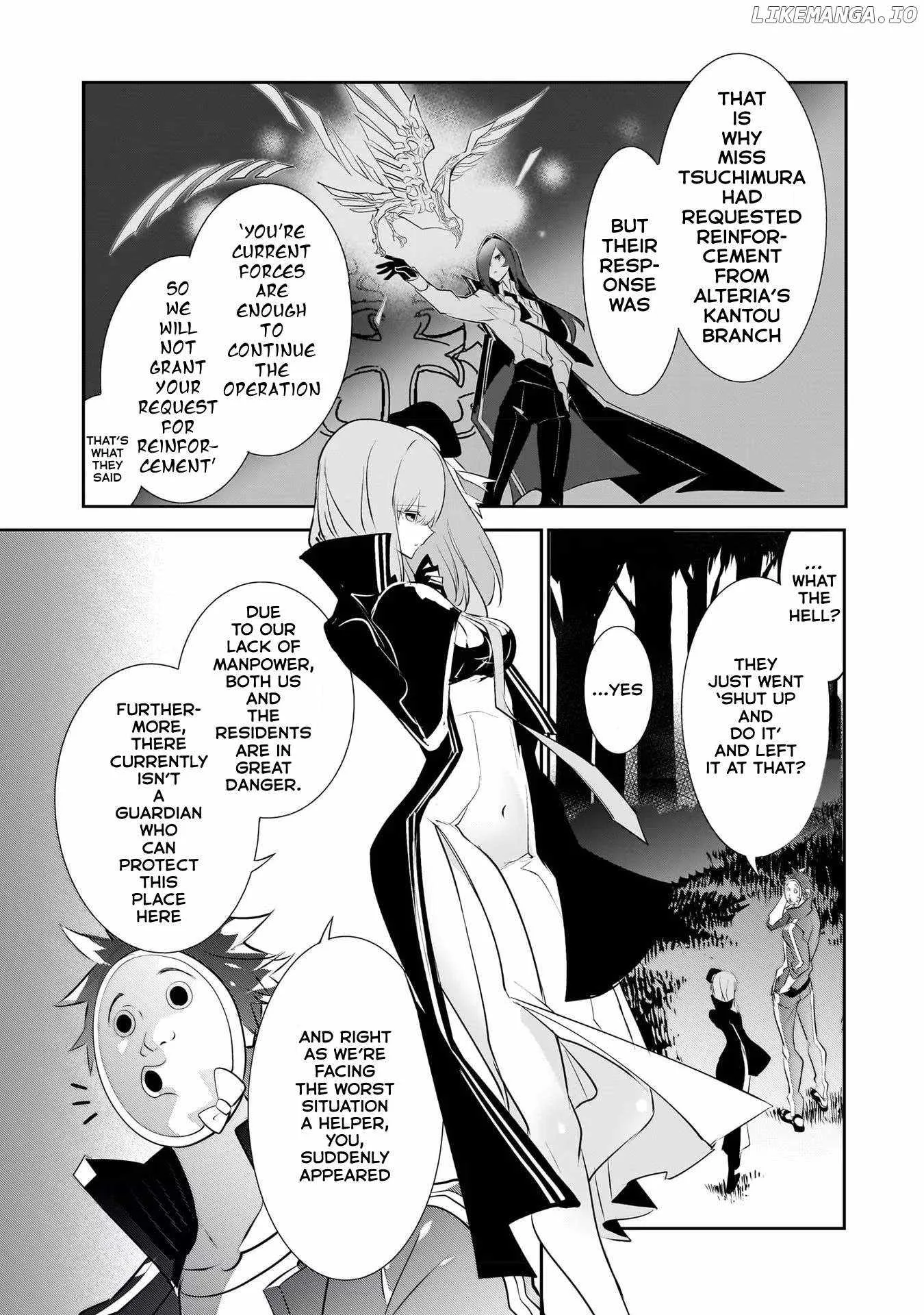 Dogs and heroes don’t dress up Chapter 8 page 4