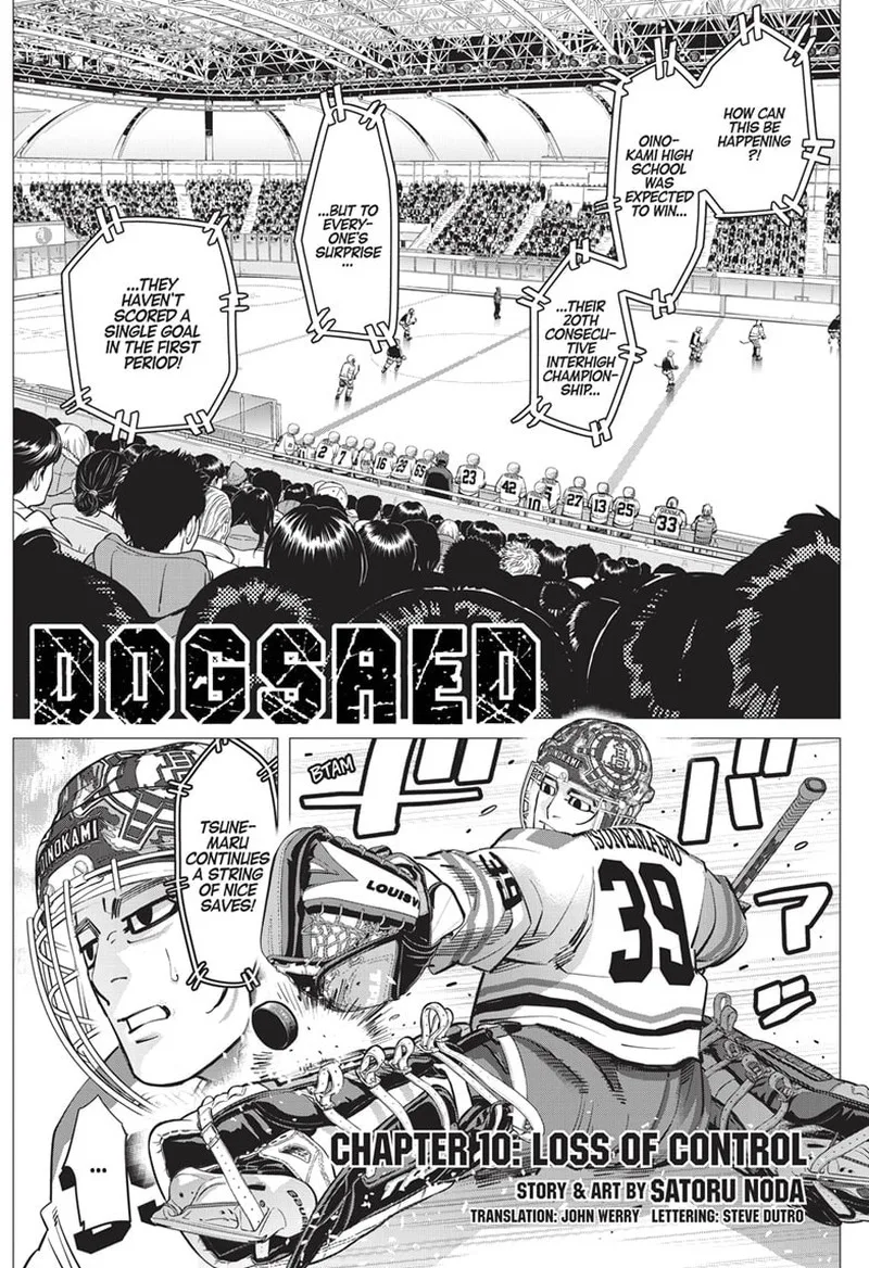 Dogsred Chapter 10 page 1