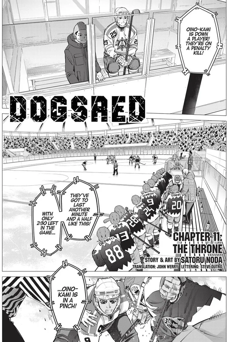 Dogsred Chapter 11 page 1