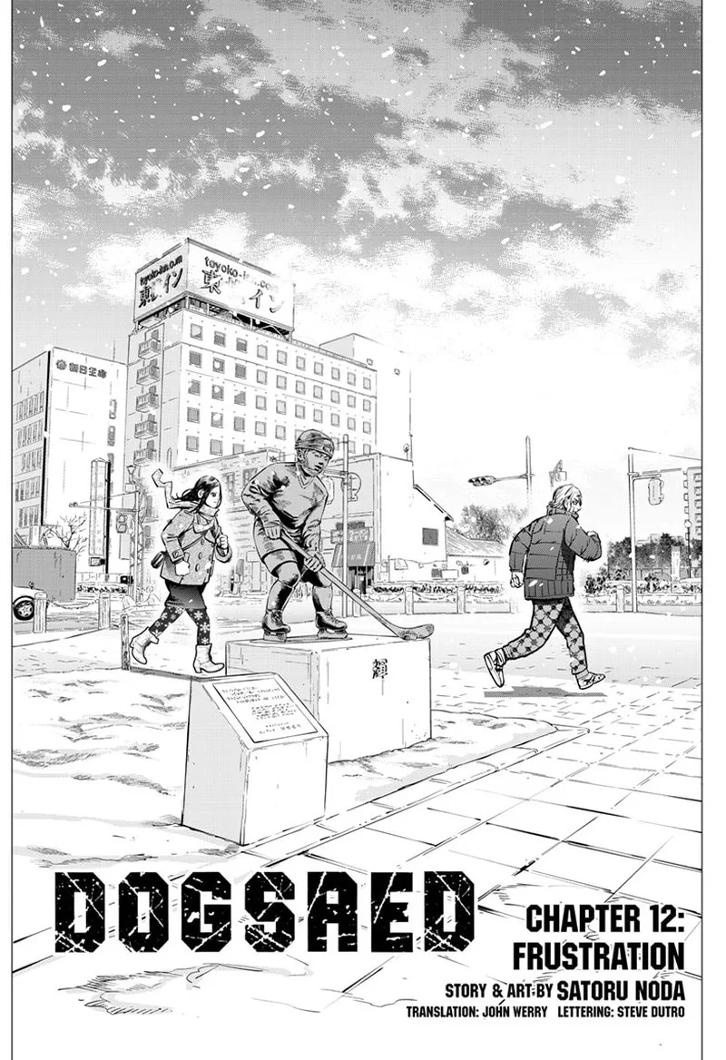 Dogsred Chapter 12 page 1