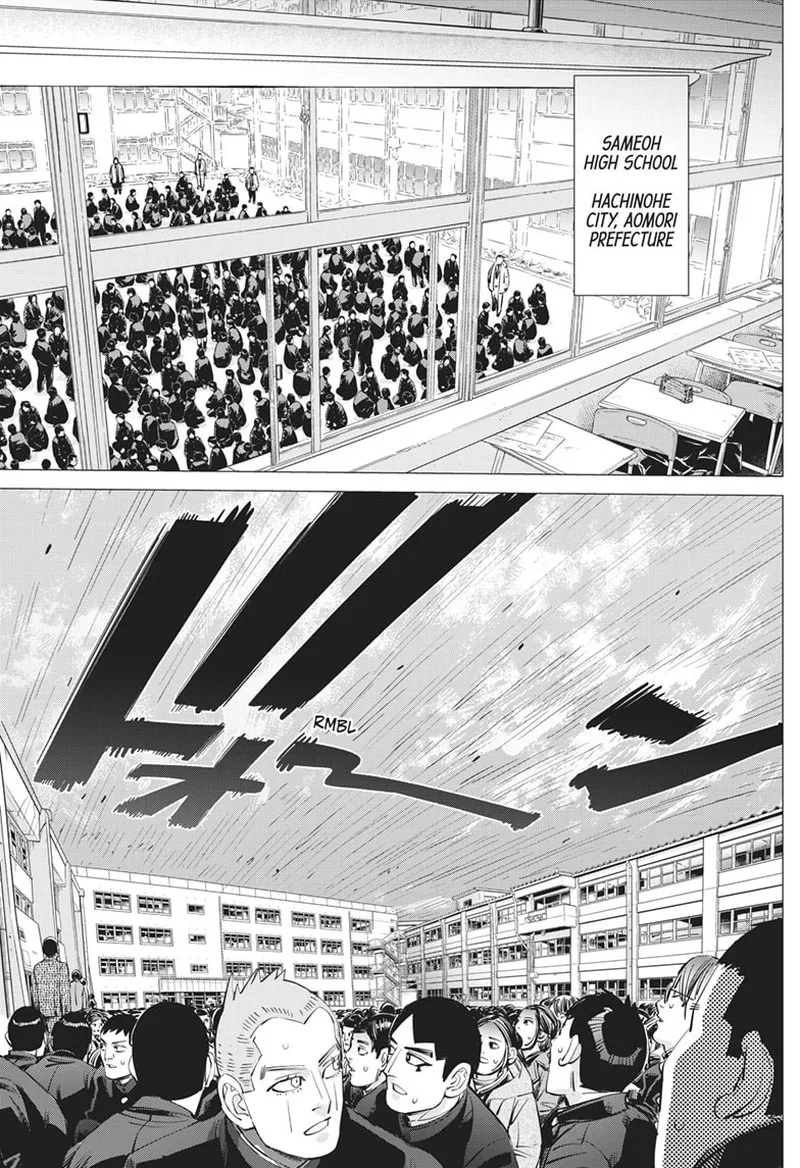 Dogsred Chapter 13 page 5