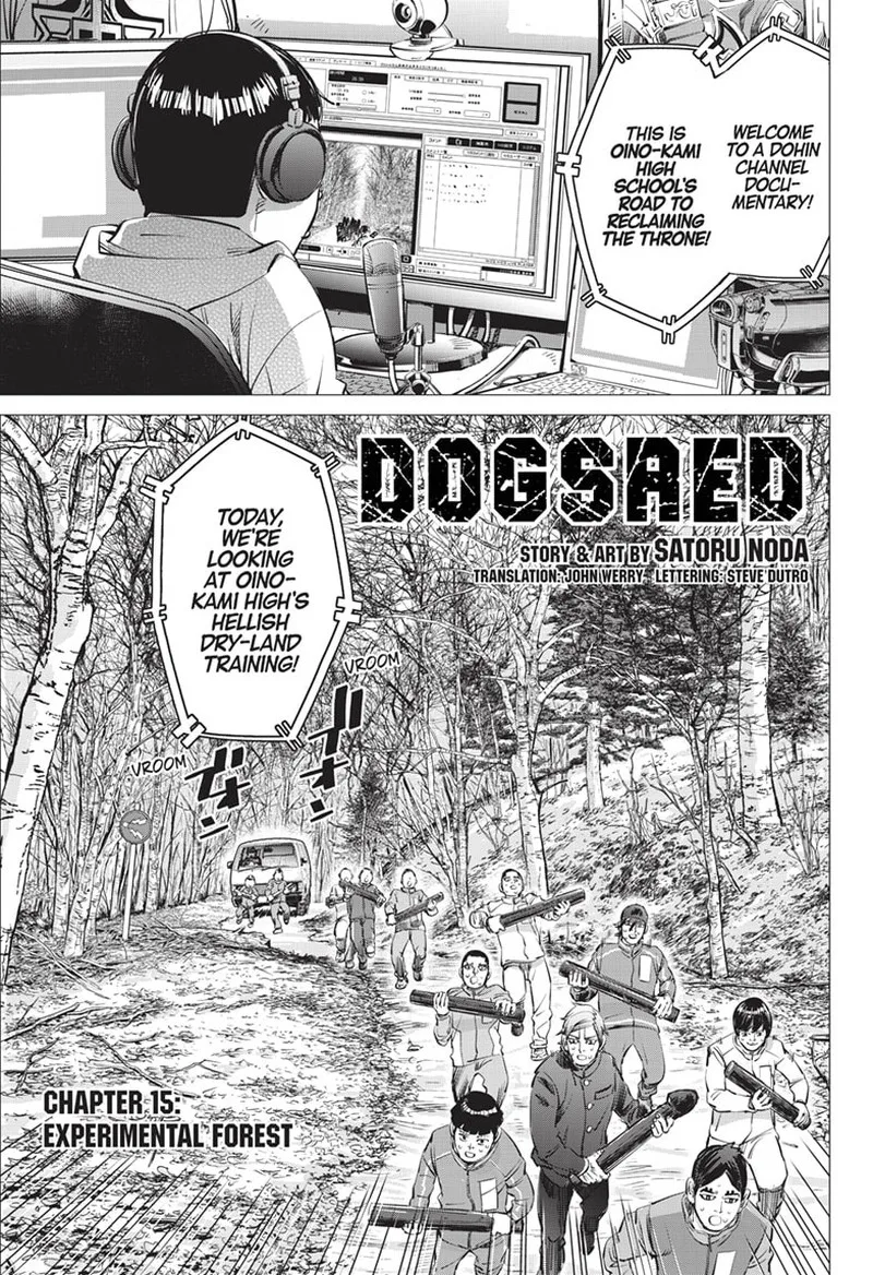 Dogsred Chapter 15 page 1