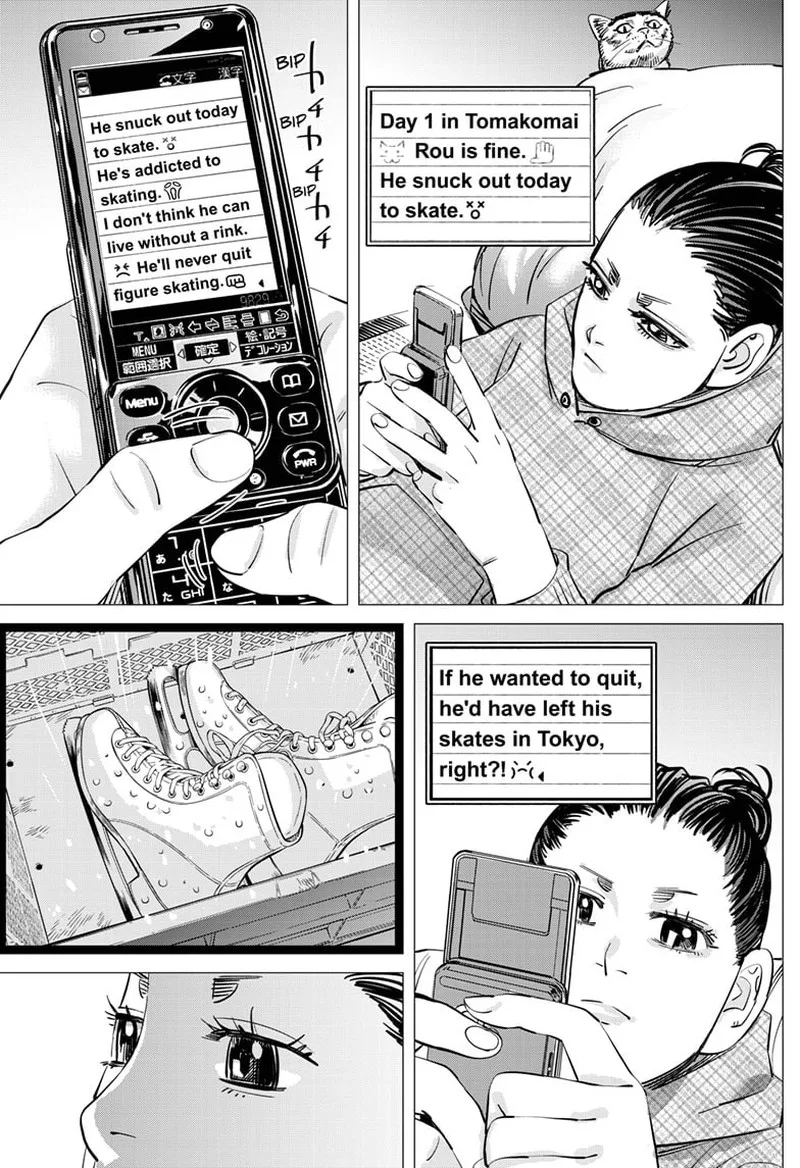 Dogsred Chapter 2 page 21