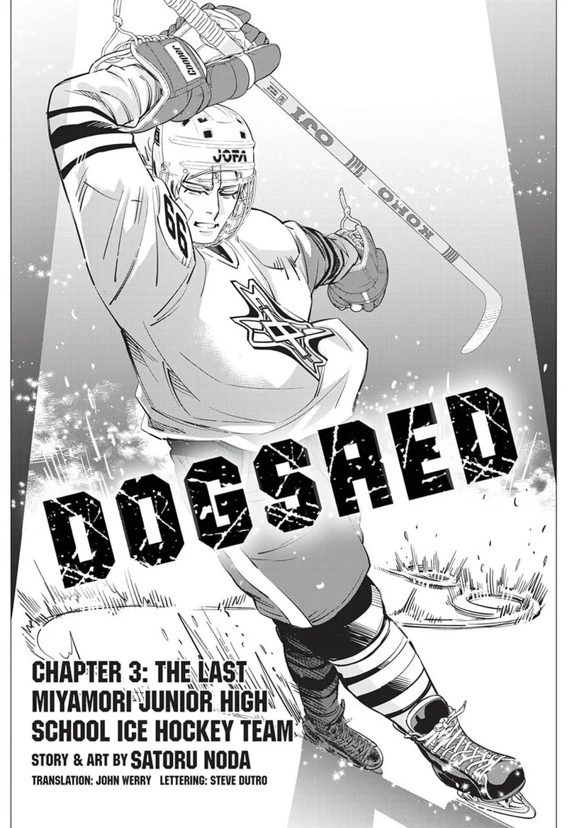 Dogsred Chapter 3 page 1