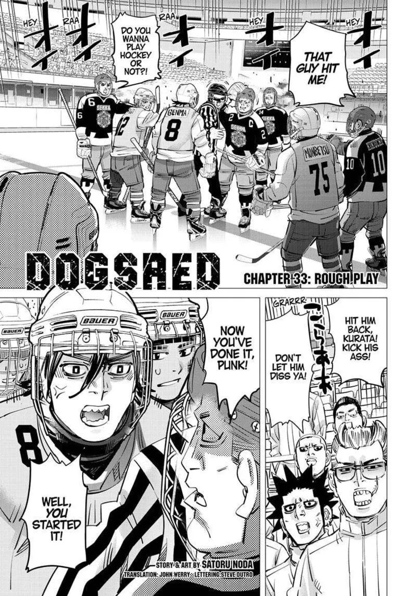 Dogsred Chapter 33 page 1