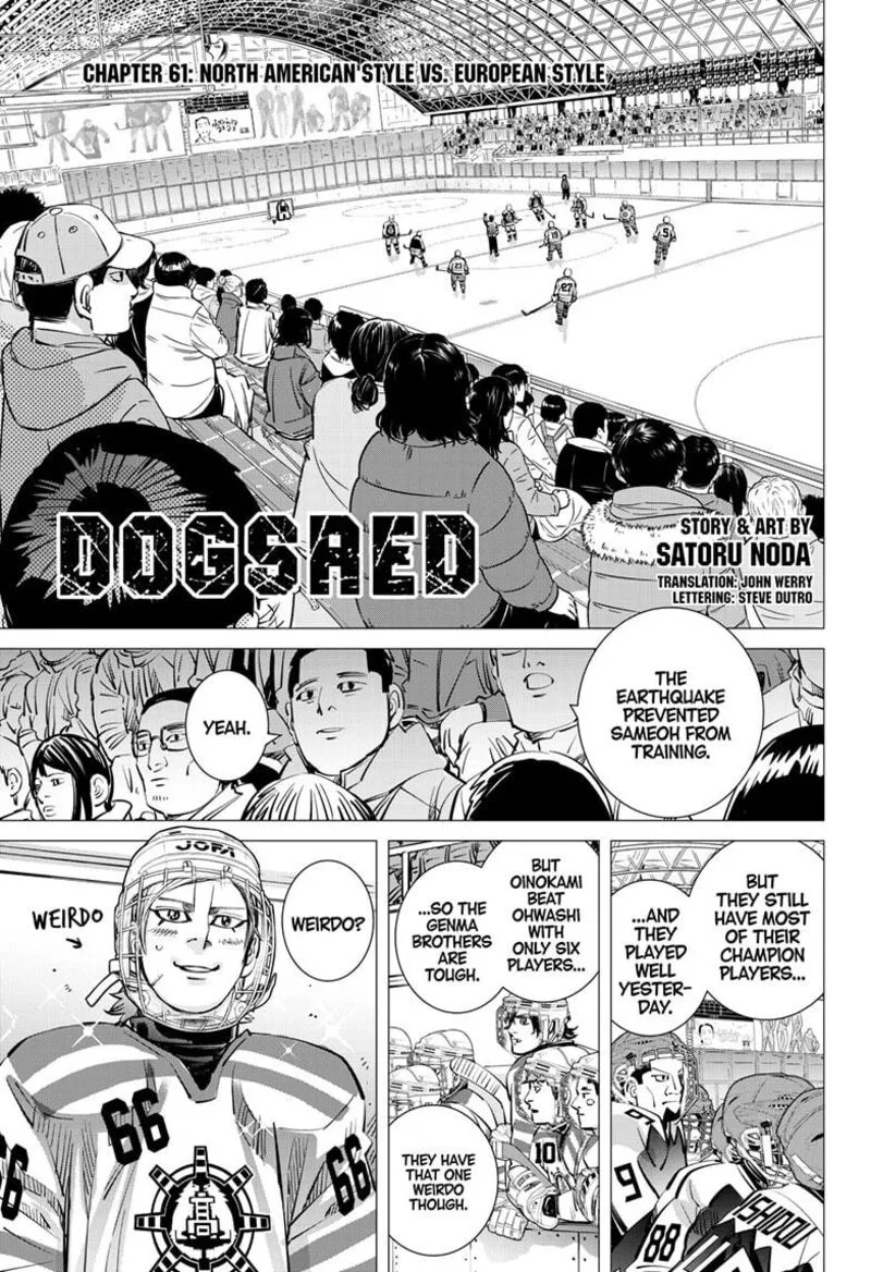 Dogsred Chapter 61 page 1