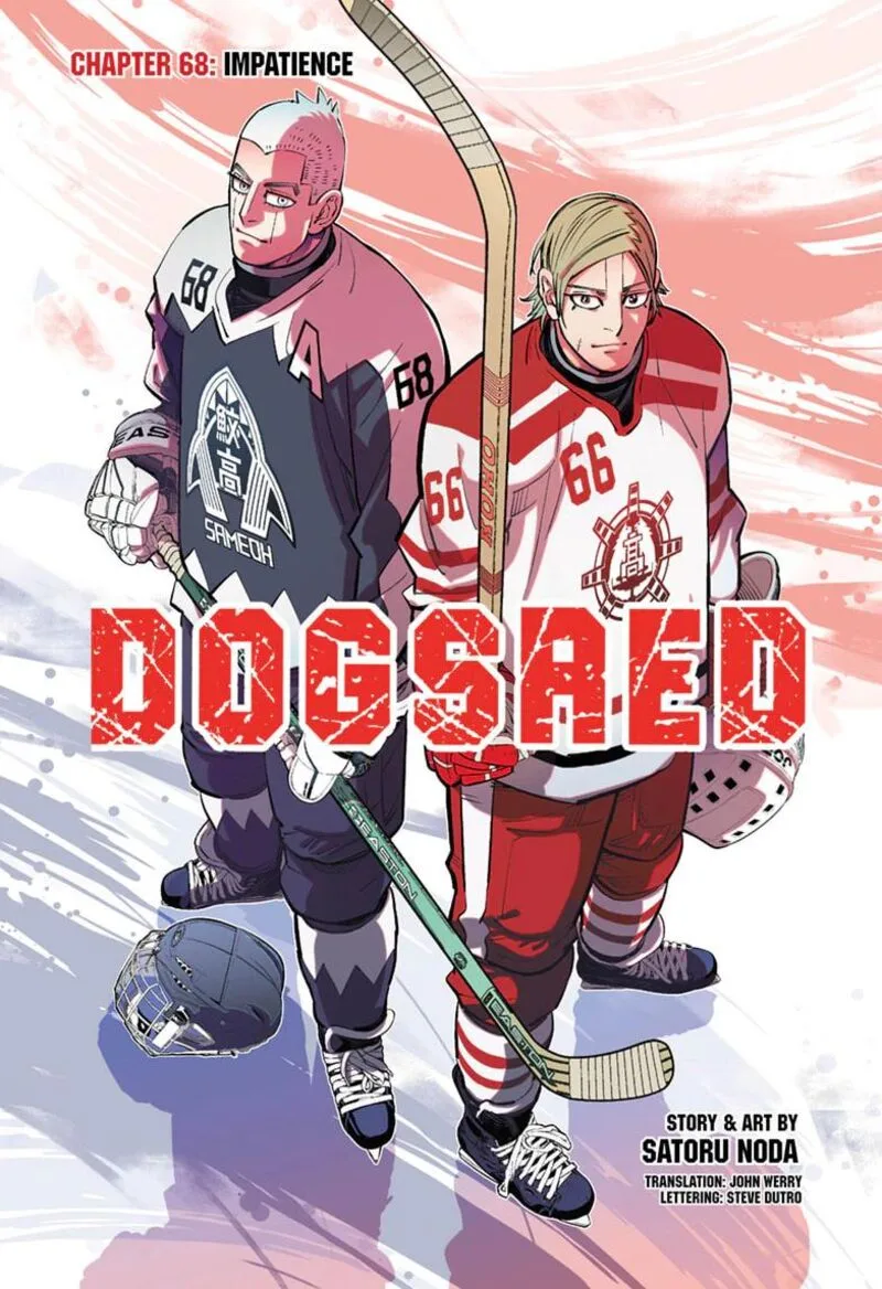 Dogsred Chapter 68 page 1