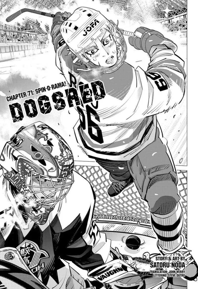 Dogsred Chapter 71 page 1