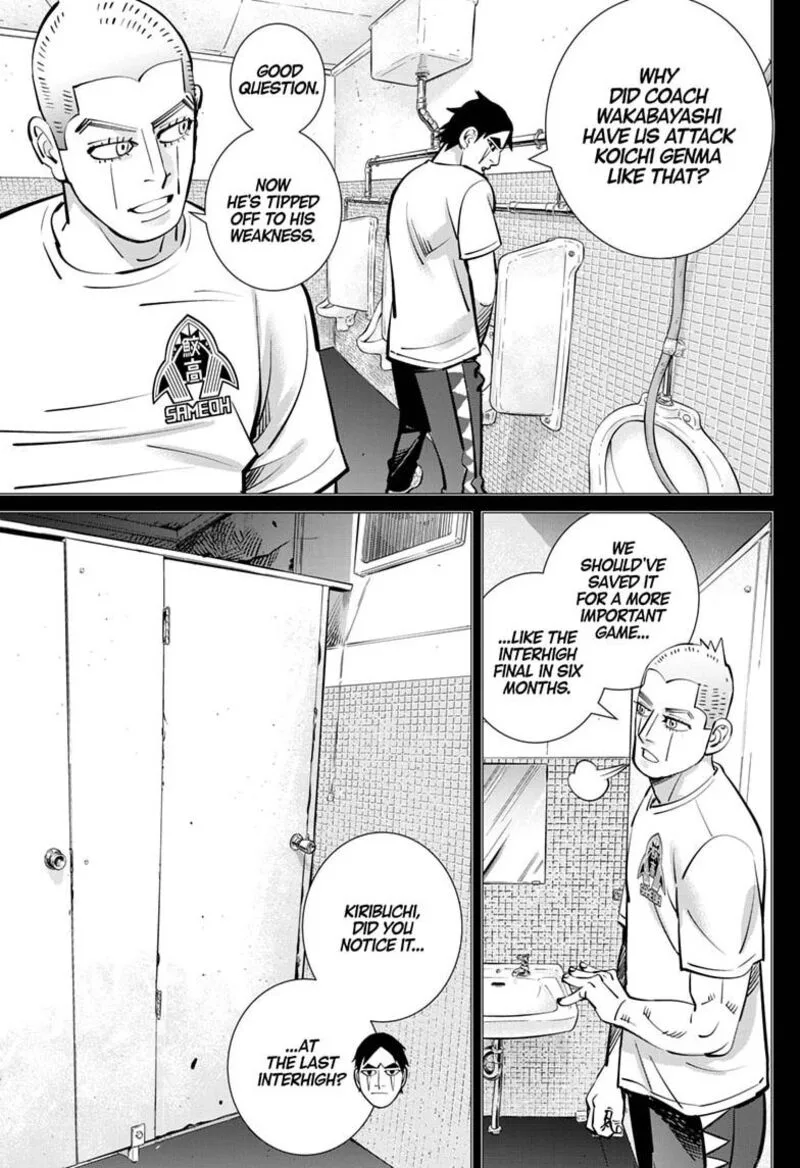 Dogsred Chapter 72 page 7