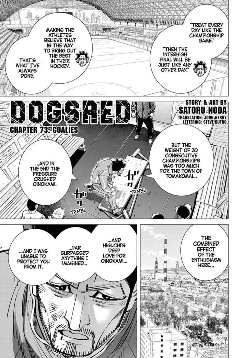 Dogsred Chapter 73 page 1