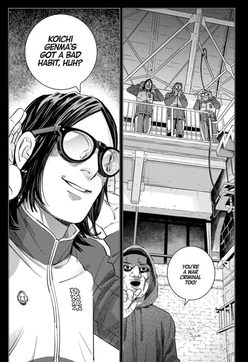 Dogsred Chapter 74 page 14