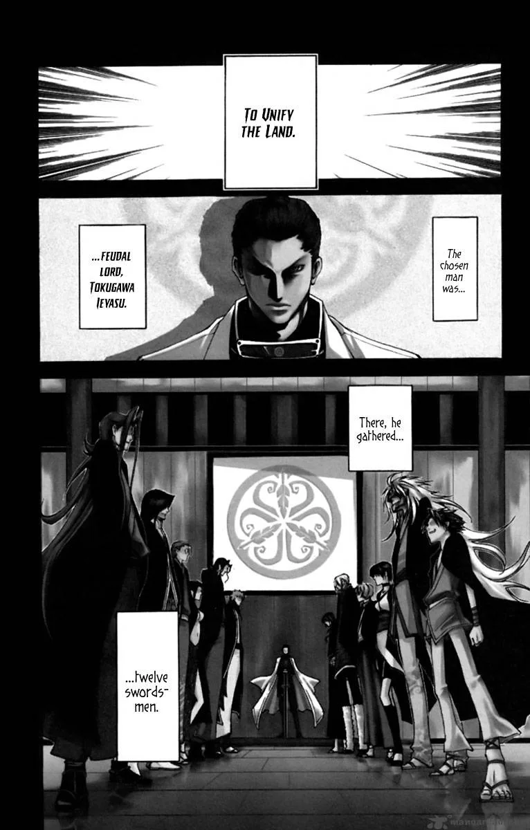Dohran Chapter 1 page 6