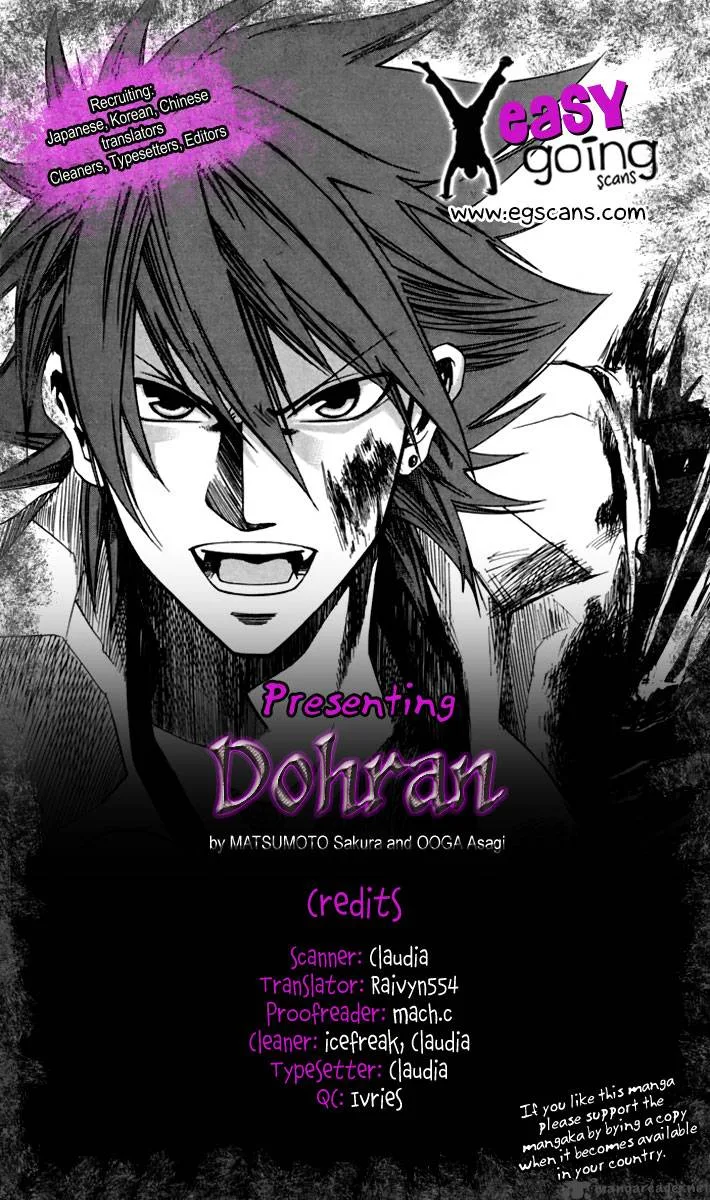 Dohran Chapter 1 page 2