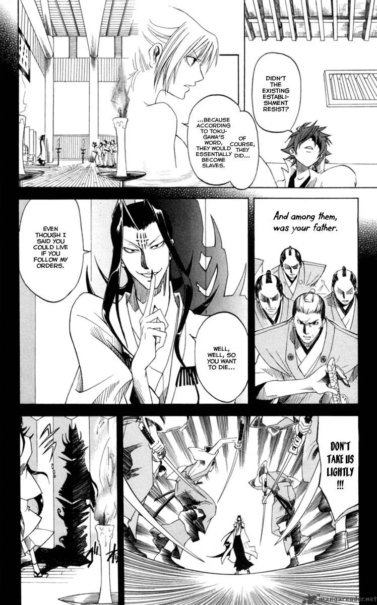 Dohran Chapter 1 page 38