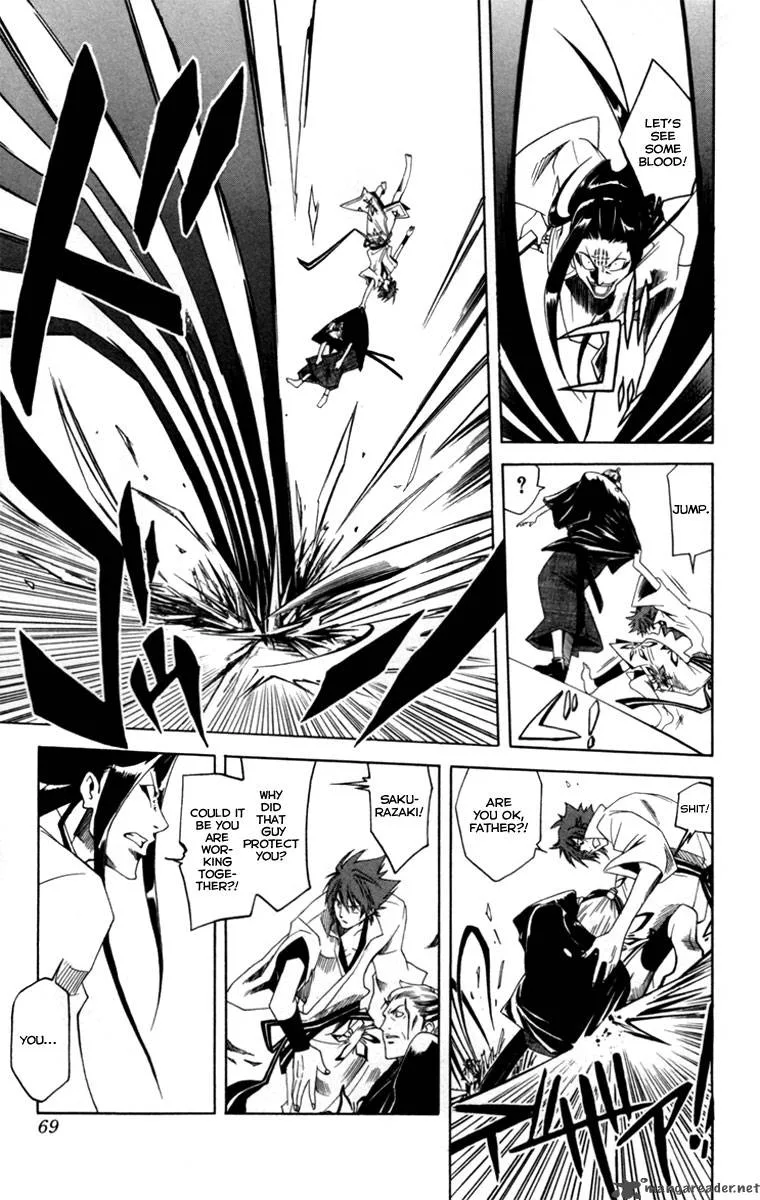 Dohran Chapter 1 page 67