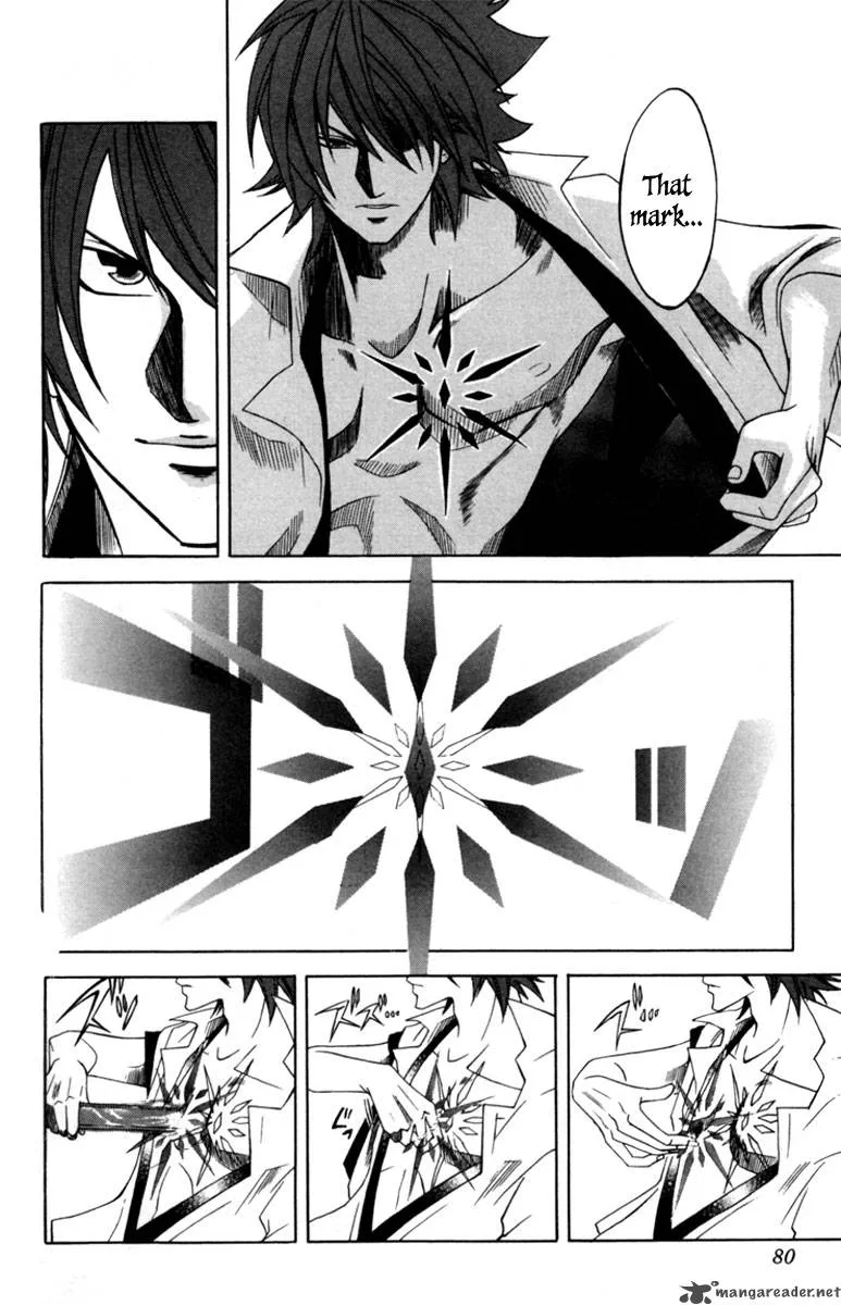 Dohran Chapter 1 page 78