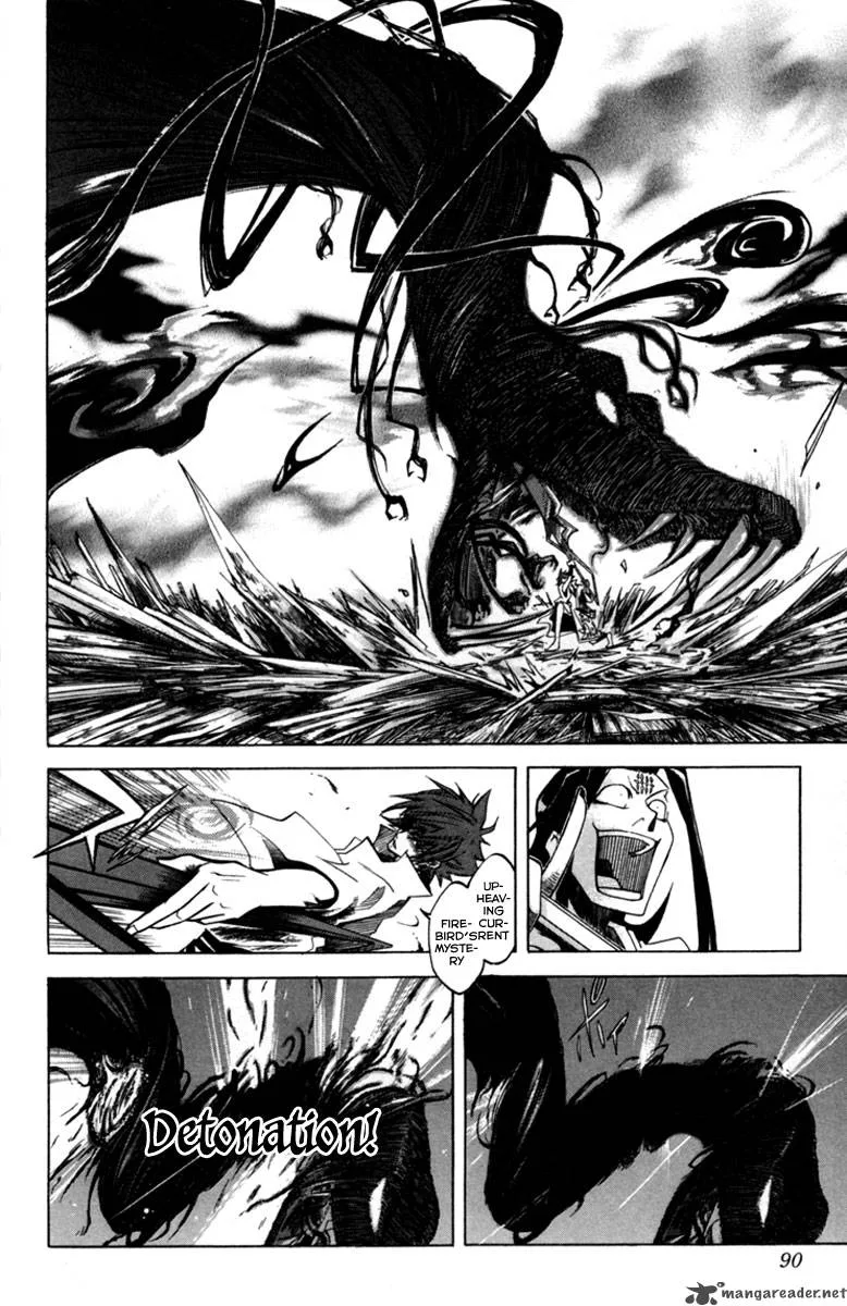 Dohran Chapter 1 page 87