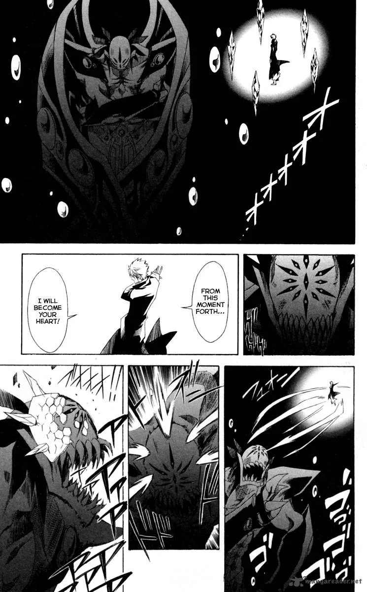 Dohran Chapter 12 page 6