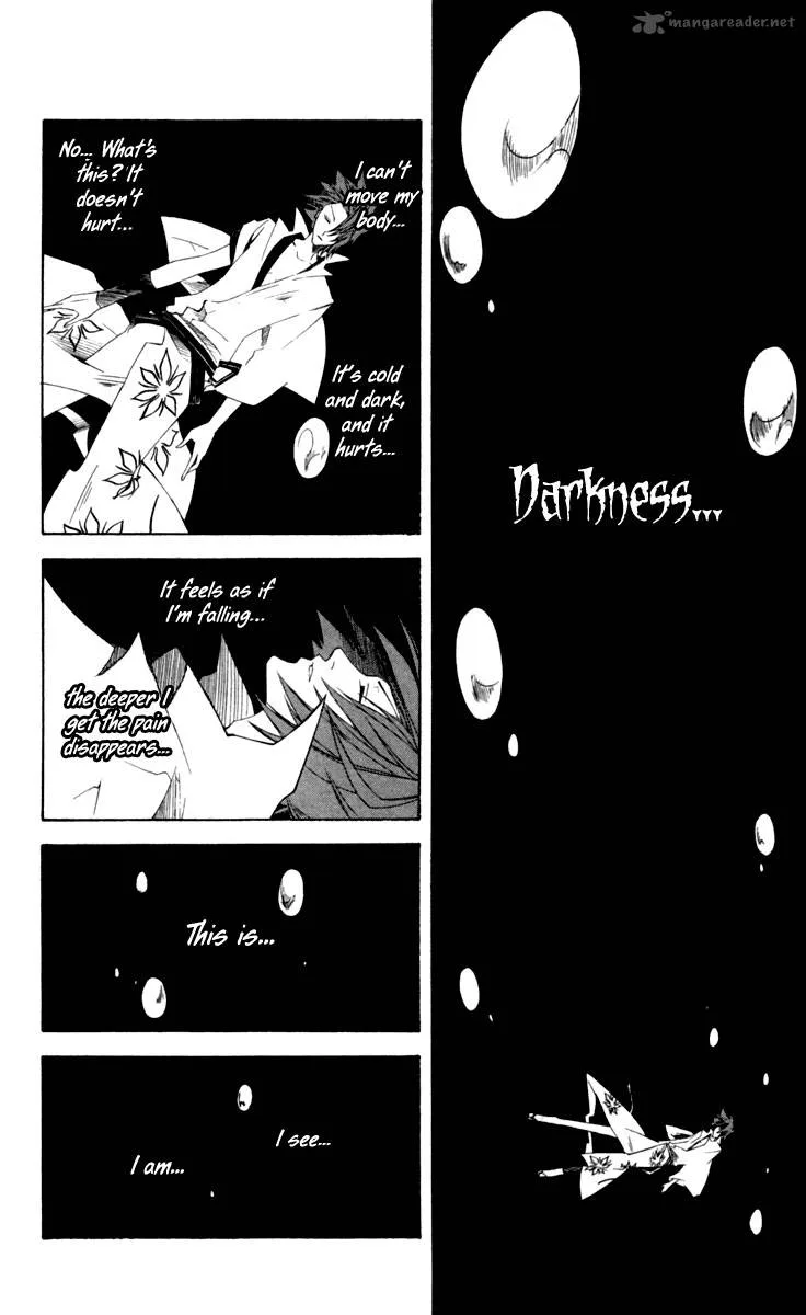 Dohran Chapter 12 page 23