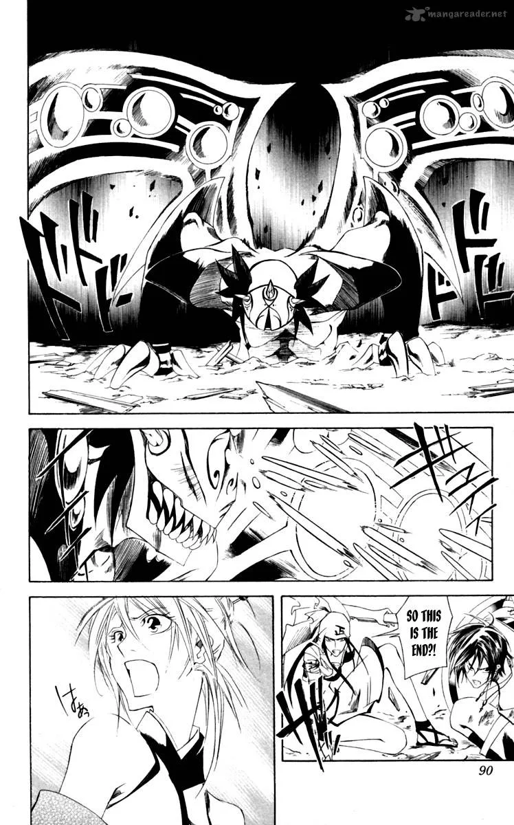 Dohran Chapter 12 page 30