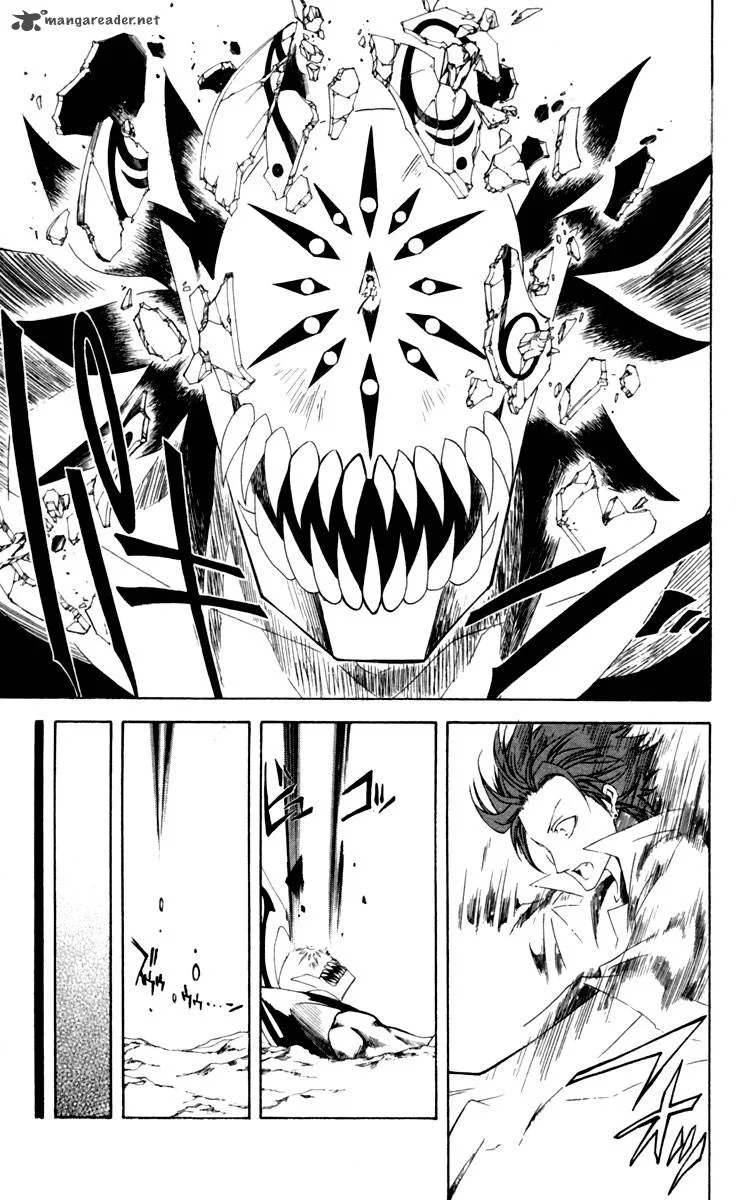 Dohran Chapter 12 page 37