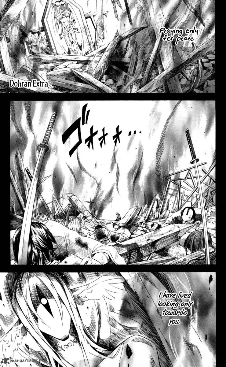 Dohran Chapter 13 page 2