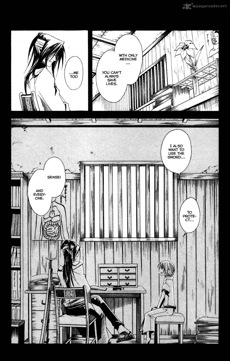 Dohran Chapter 13 page 22