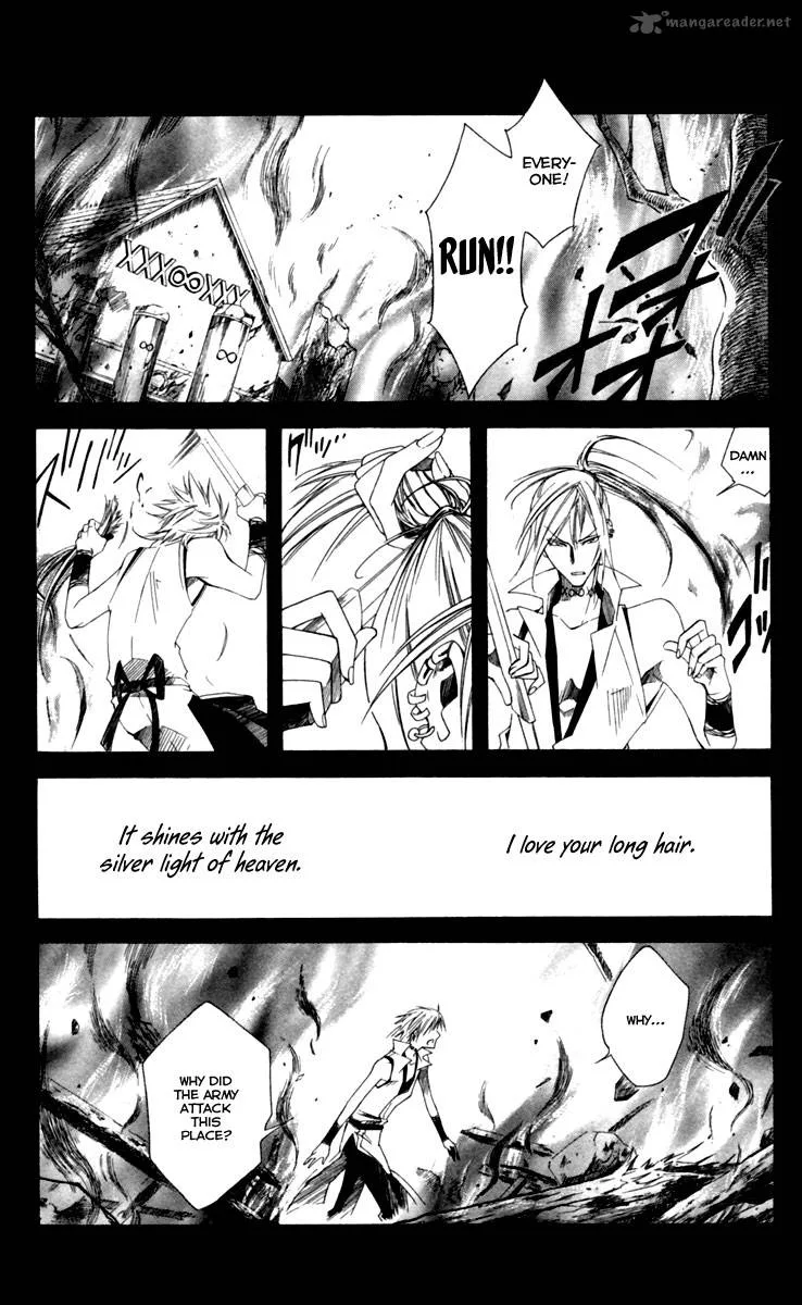 Dohran Chapter 13 page 47