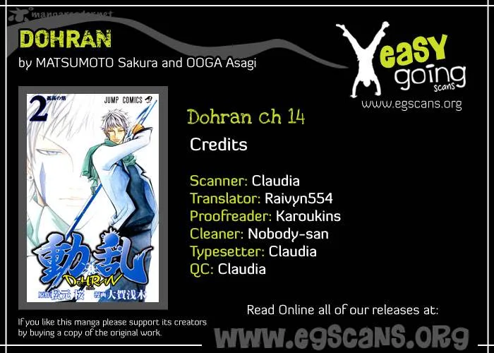 Dohran Chapter 14 page 1