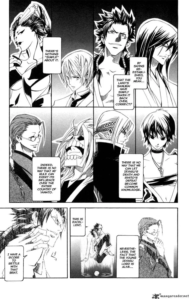 Dohran Chapter 2 page 8