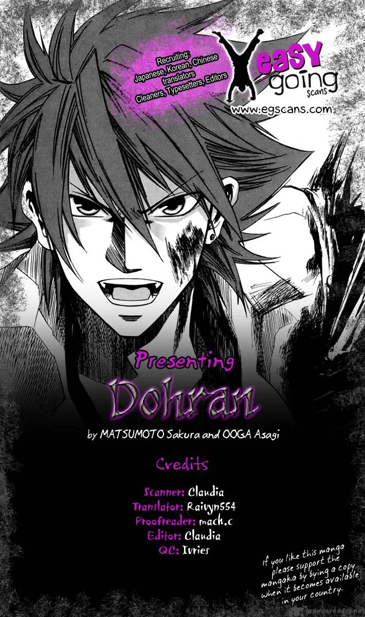 Dohran Chapter 2 page 1