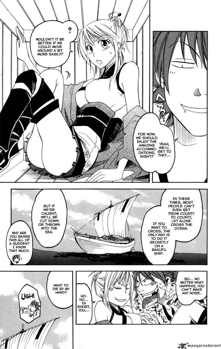 Dohran Chapter 2 page 6
