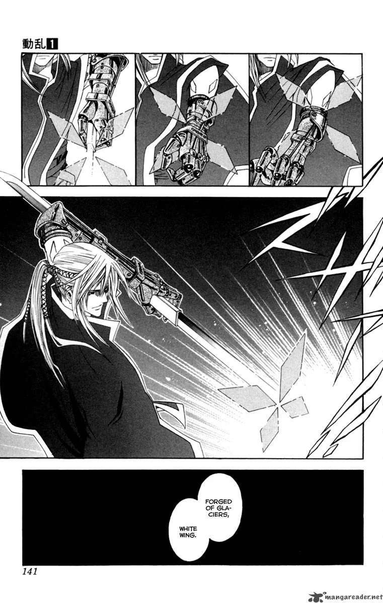 Dohran Chapter 2 page 36