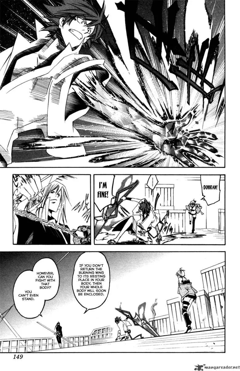 Dohran Chapter 2 page 43