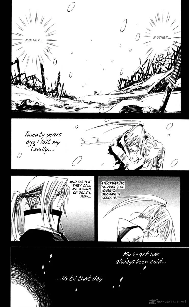 Dohran Chapter 3 page 37