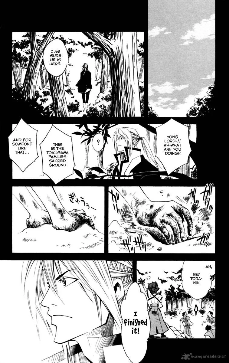 Dohran Chapter 3 page 40