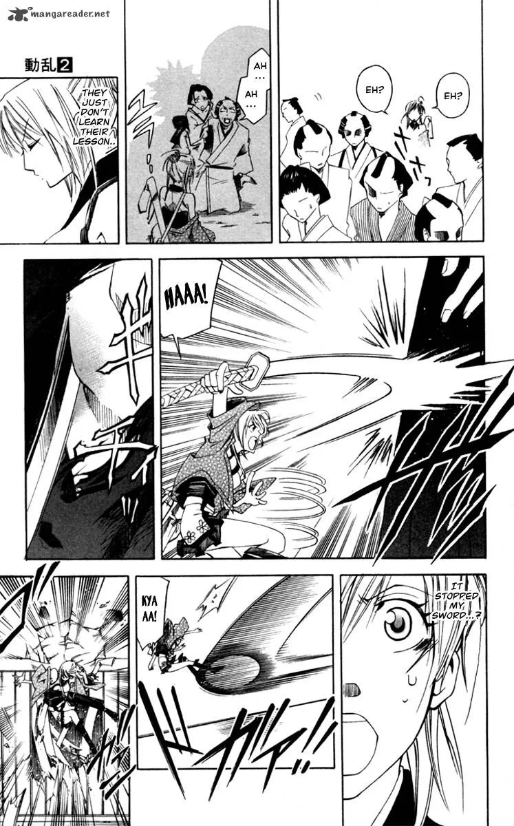 Dohran Chapter 4 page 12
