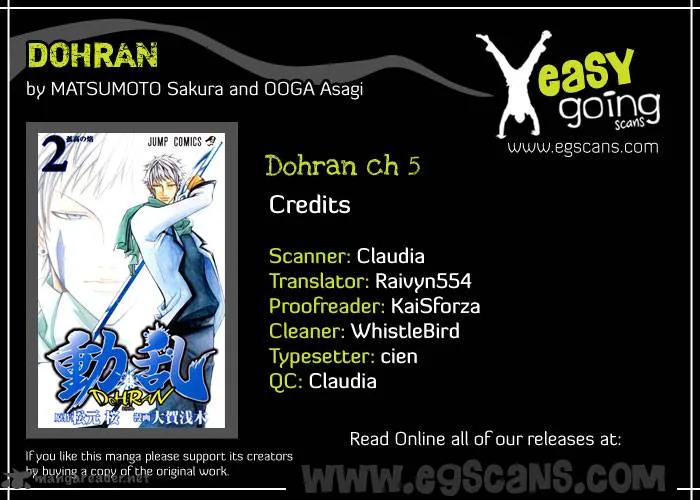 Dohran Chapter 5 page 1